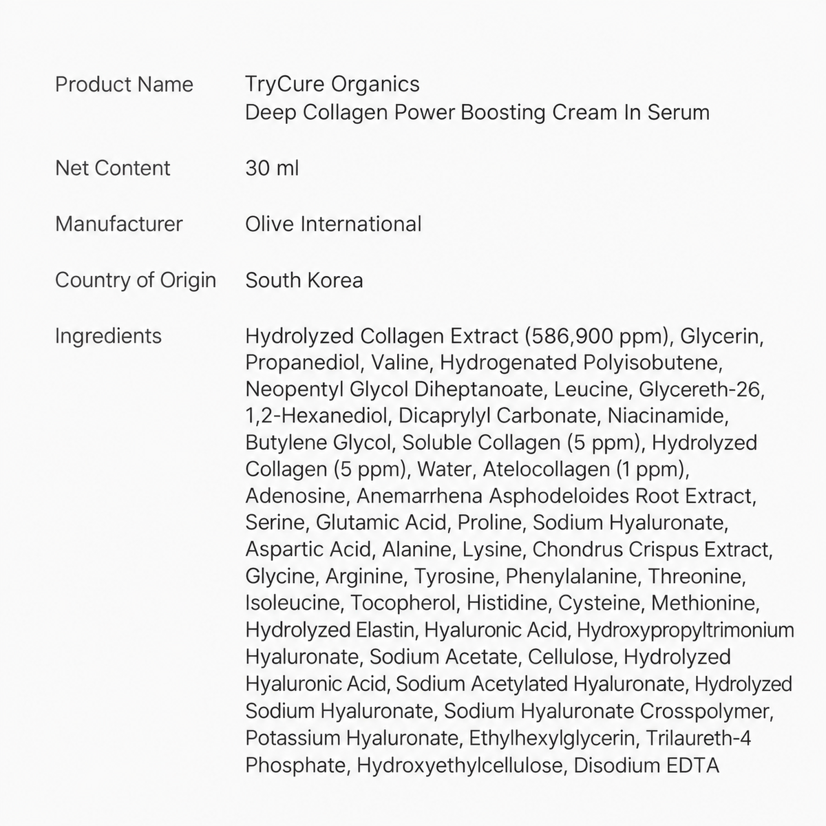 TryCure® Deep Collagen Serum