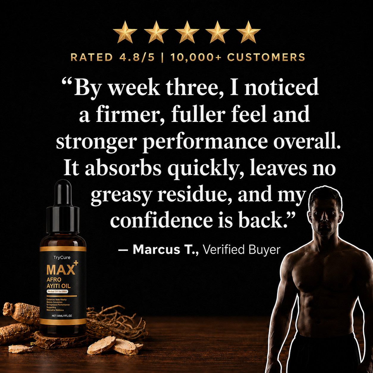 TryCure® MAX OUT OIL