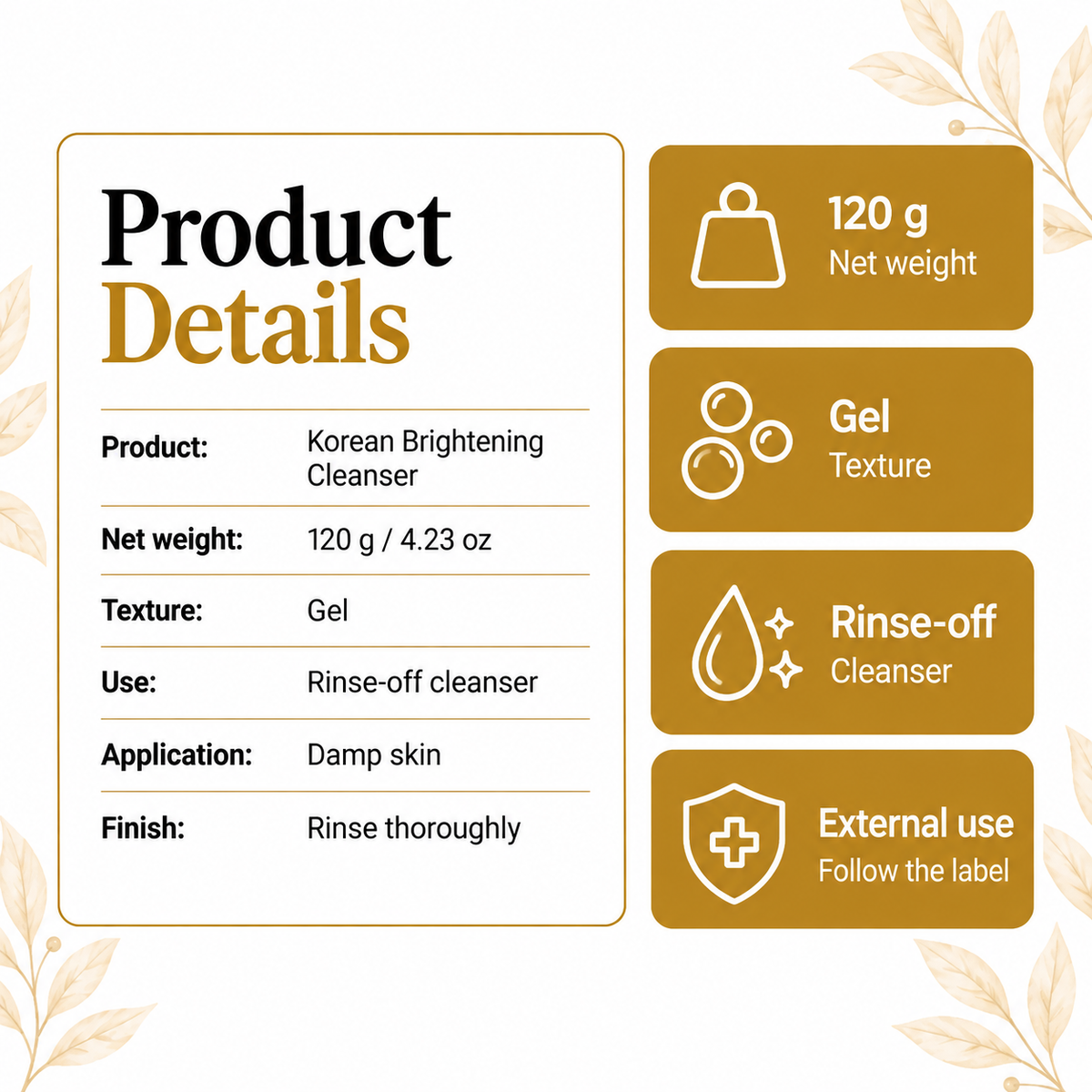 Cleanser — 03 details. TryCure skincare.
